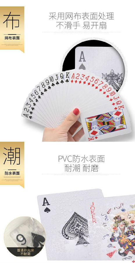 说明: http://www.yaojipoker.com/upload/image/wm_20180529194808_9138.jpg