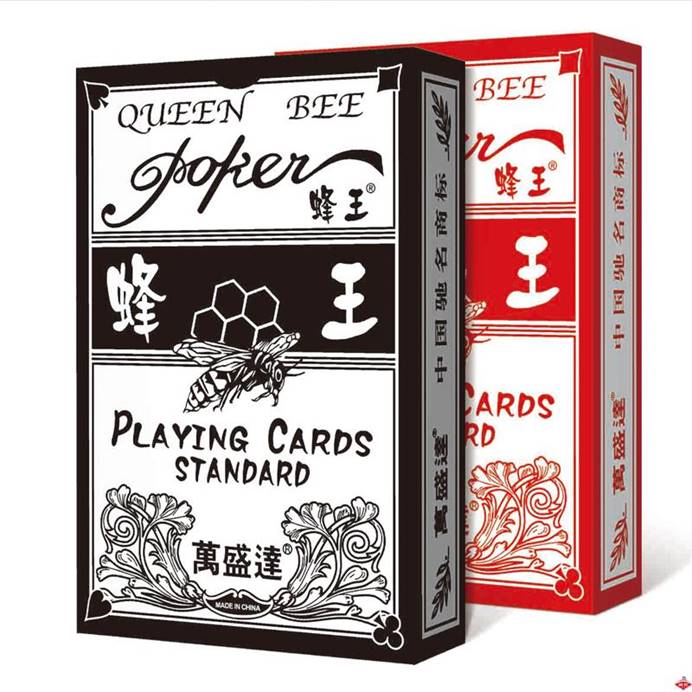 说明: http://www.yaojipoker.com/upload/image/wm_20180601094958_0208.jpg