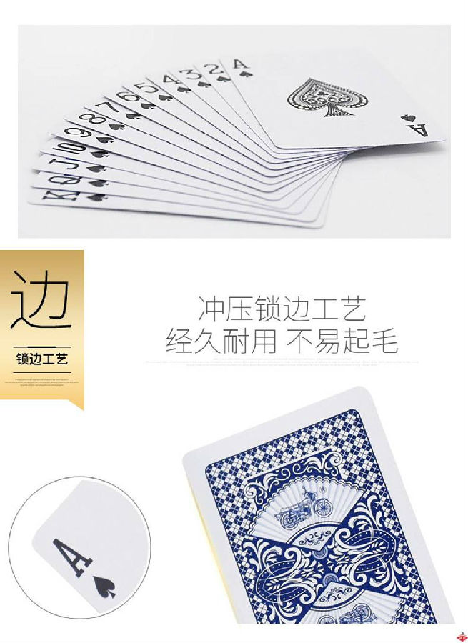 说明: http://www.yaojipoker.com/upload/image/wm_20180529194808_7068.jpg